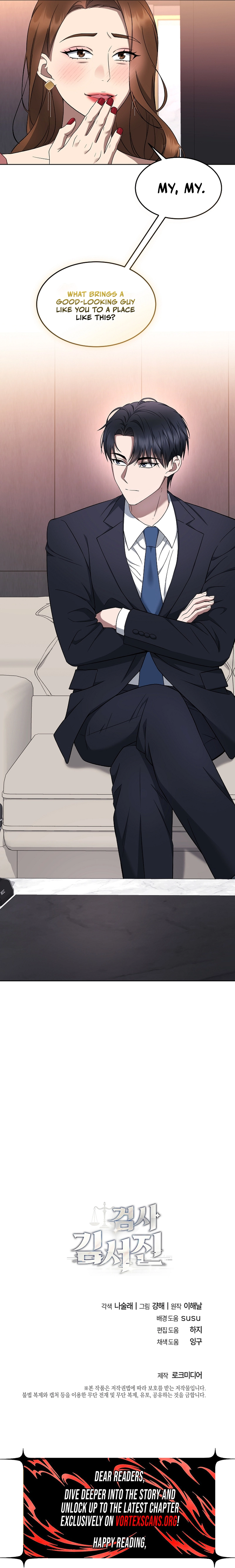 The Prosecutor: Kim Seo-jin Chapter 27 Page 14