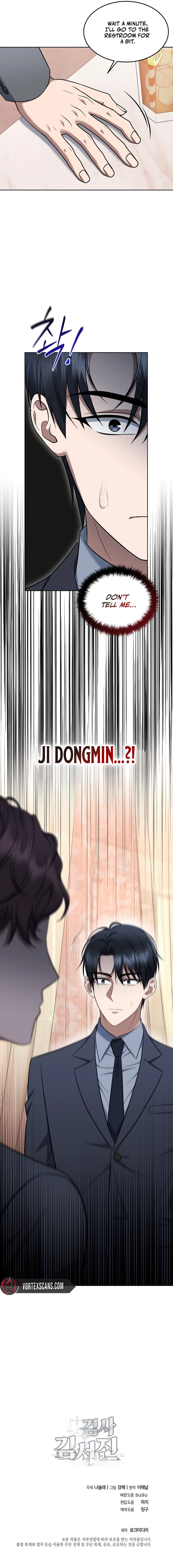 The Prosecutor: Kim Seo-jin Chapter 15 Page 14