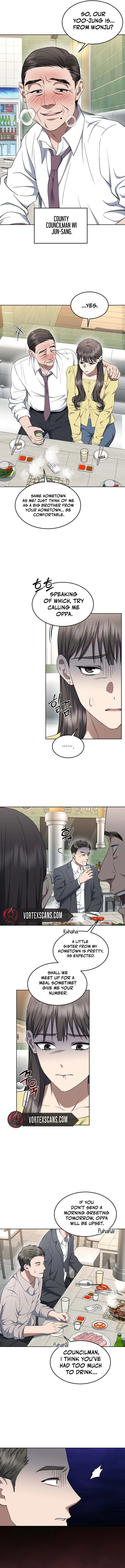 The Prosecutor: Kim Seo-jin Chapter 16 Page 6