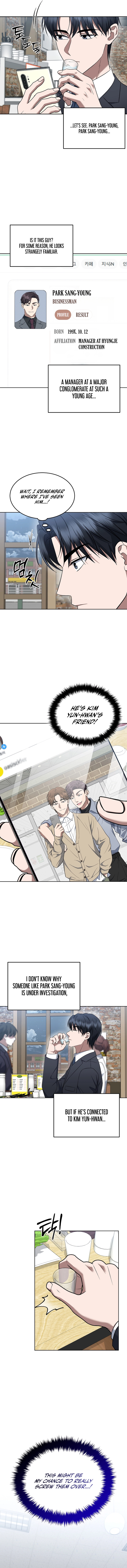 The Prosecutor: Kim Seo-jin Chapter 14 Page 13