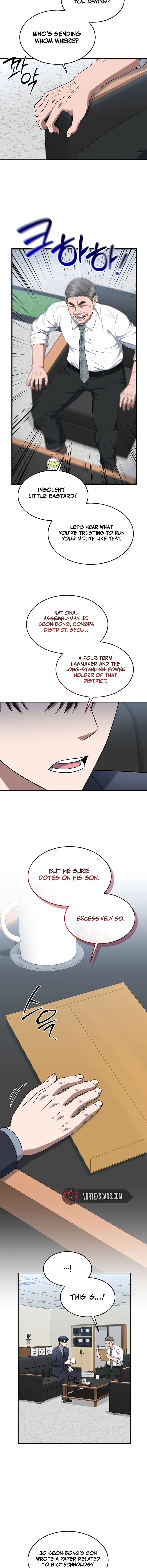 The Prosecutor: Kim Seo-jin Chapter 18 Page 12