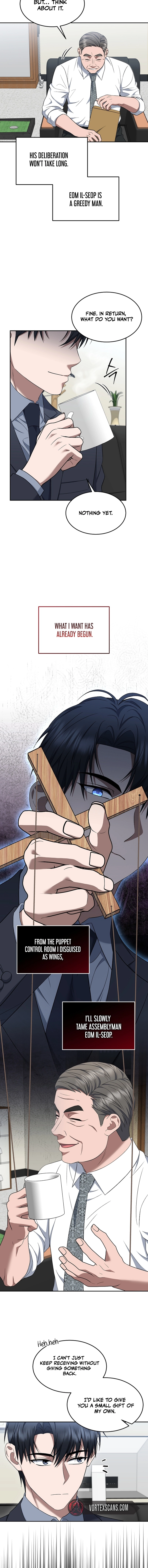 The Prosecutor: Kim Seo-jin Chapter 18 Page 14