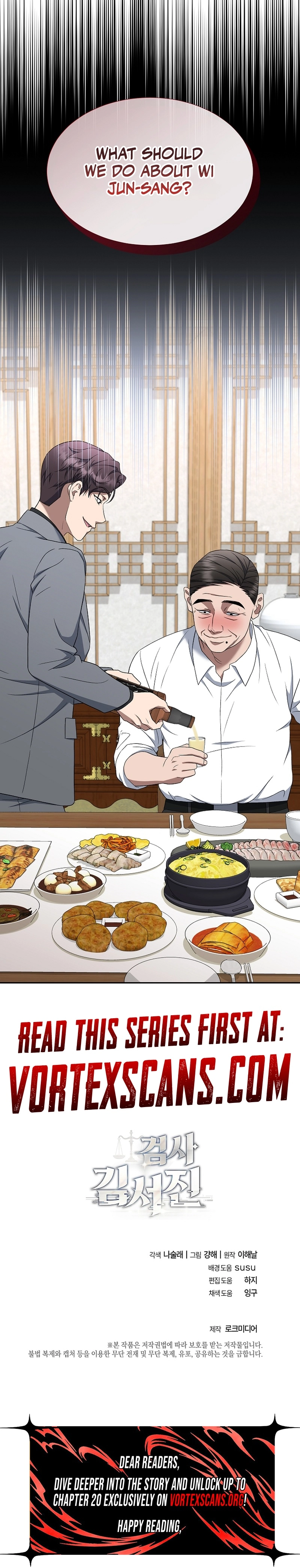 The Prosecutor: Kim Seo-jin Chapter 18 Page 15