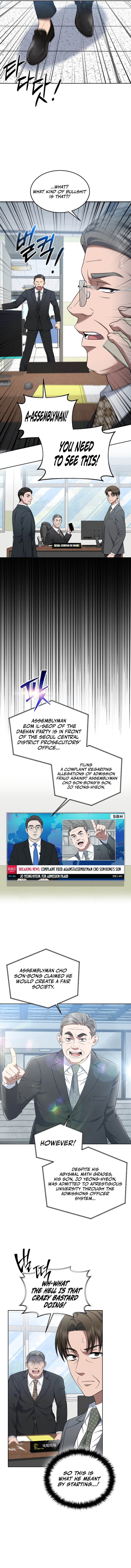 The Prosecutor: Kim Seo-jin Chapter 21 Page 6
