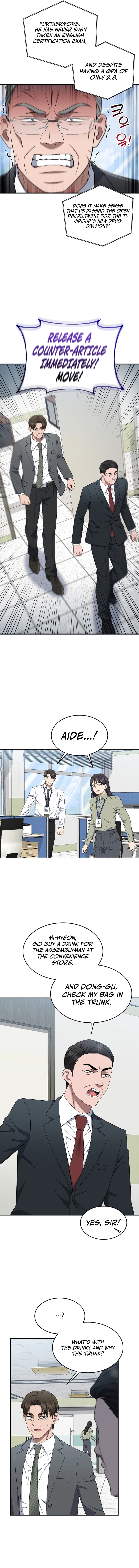 The Prosecutor: Kim Seo-jin Chapter 21 Page 7