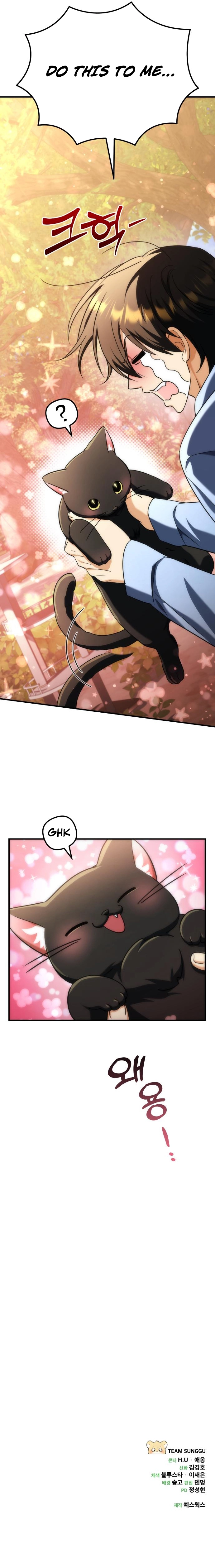 The Rebellious Apostle of the Harvest Goddess Chapter 25 Page 13