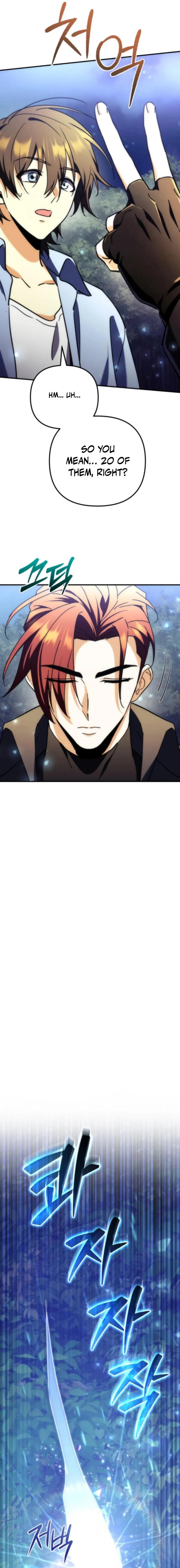 The Rebellious Apostle of the Harvest Goddess Chapter 11 Page 25