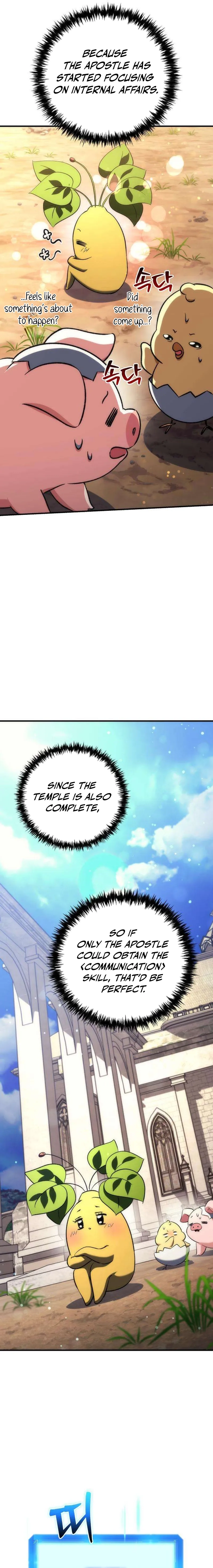 The Rebellious Apostle of the Harvest Goddess Chapter 22 Page 12