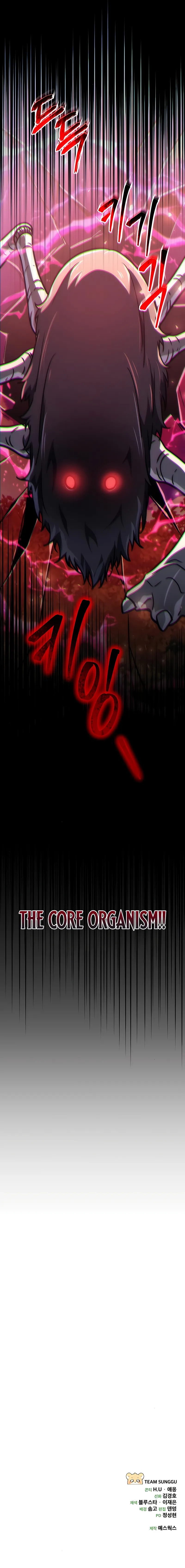 The Rebellious Apostle of the Harvest Goddess Chapter 28 Page 29
