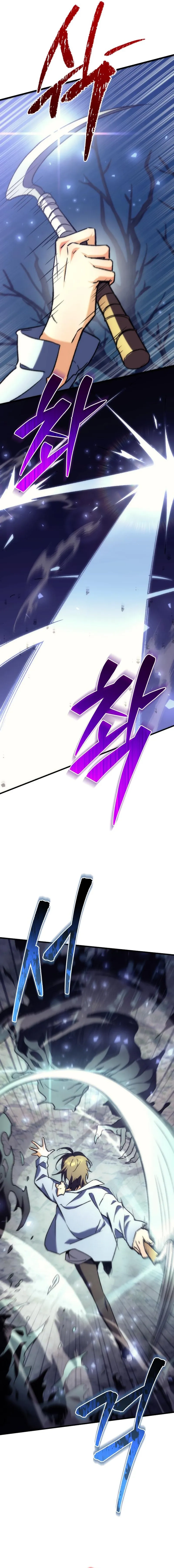 The Rebellious Apostle of the Harvest Goddess Chapter 5 Page 26