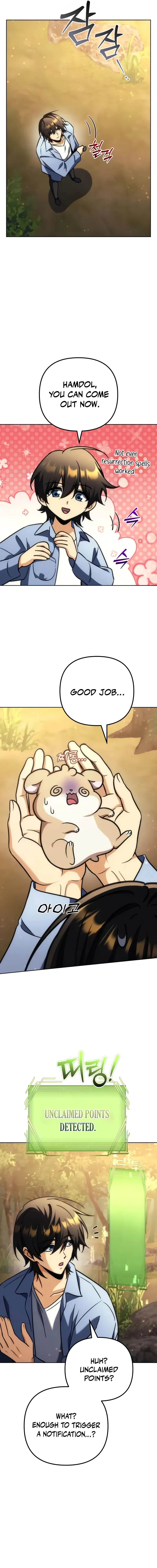 The Rebellious Apostle of the Harvest Goddess Chapter 29 Page 12