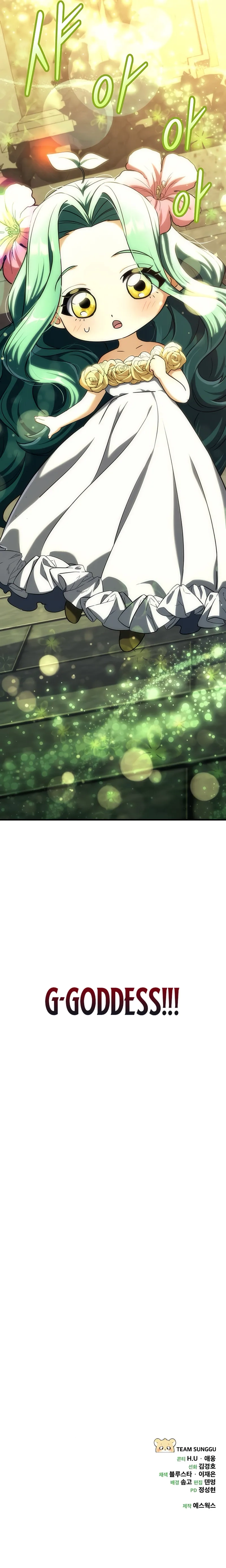 The Rebellious Apostle of the Harvest Goddess Chapter 18 Page 28