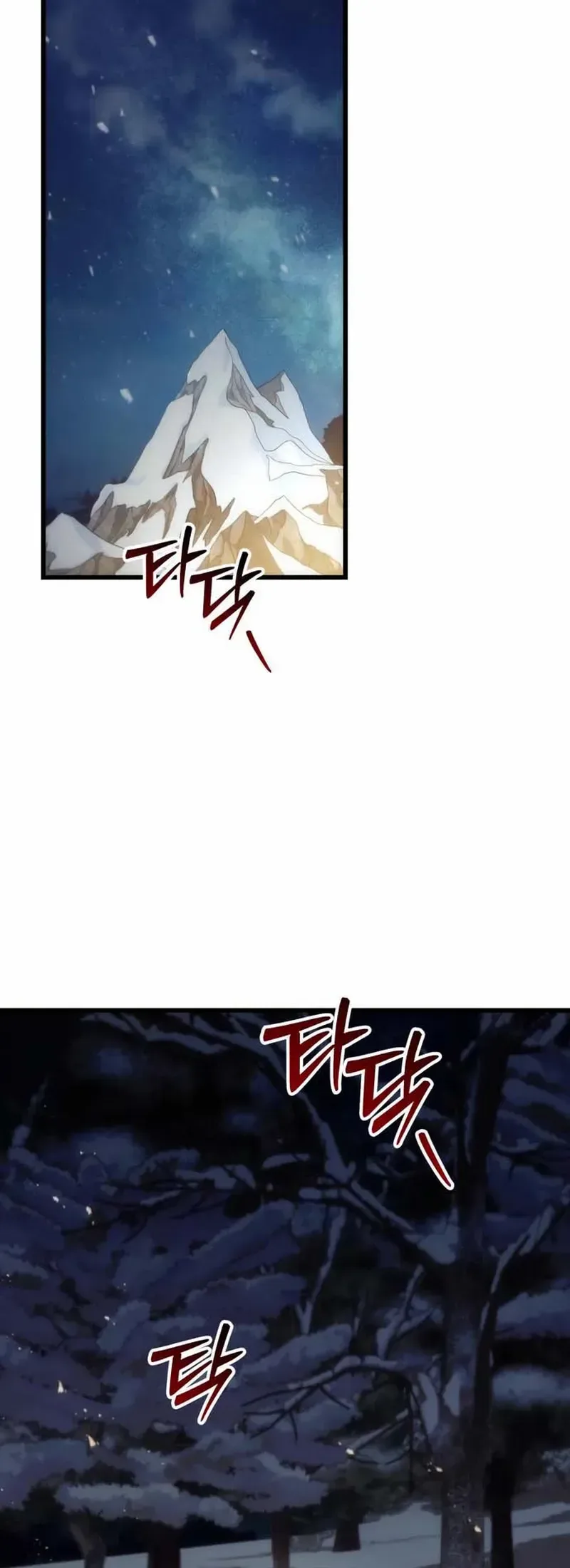 The Rebellious Apostle of the Harvest Goddess Chapter 35 Page 24