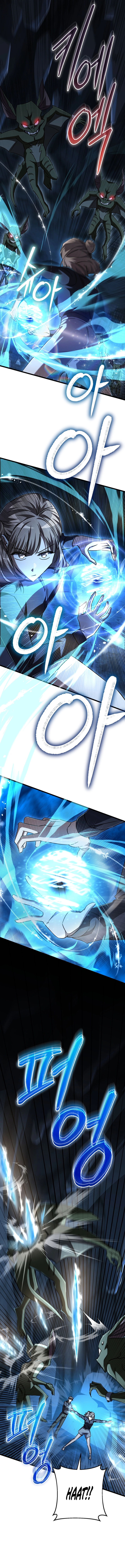 The Regressed Extra Becomes a Genius Chapter 27 Page 14