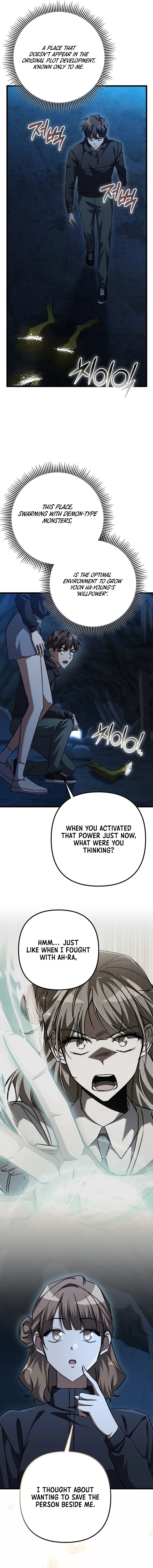 The Regressed Extra Becomes a Genius Chapter 27 Page 16