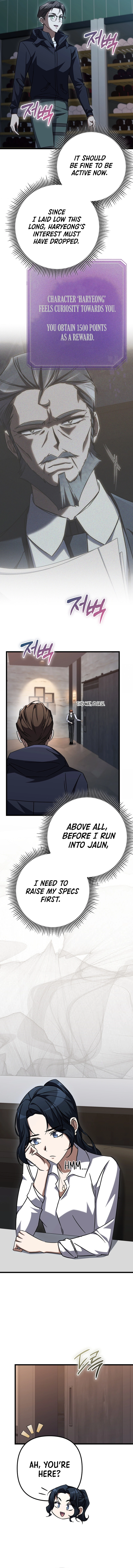 The Regressed Extra Becomes a Genius Chapter 29 Page 6