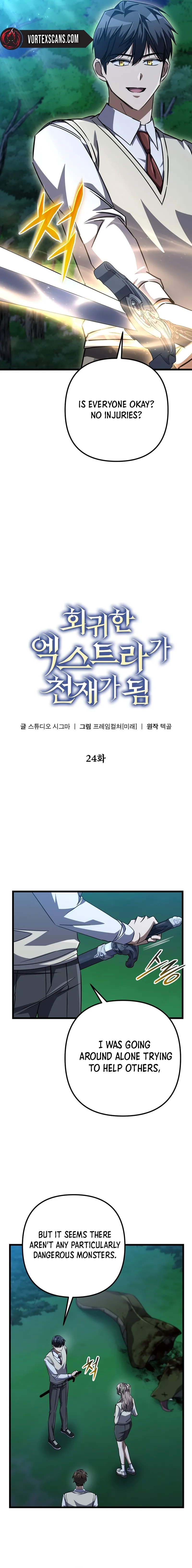 The Regressed Extra Becomes a Genius Chapter 24 Page 9