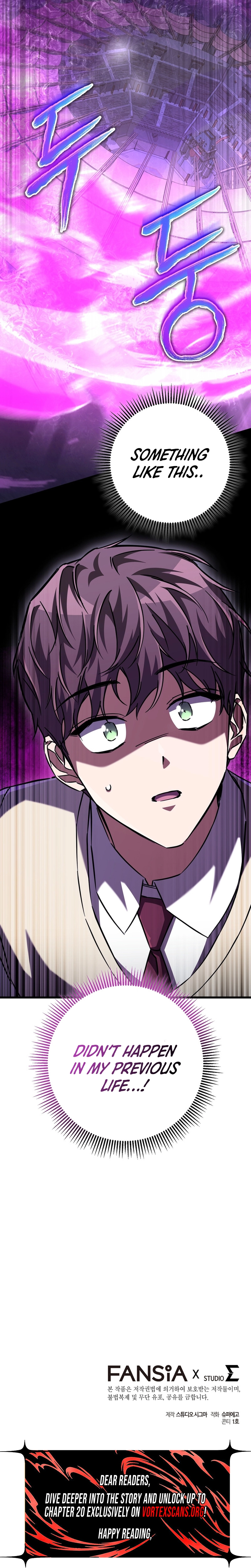 The Regressed Extra Becomes a Genius Chapter 18 Page 20