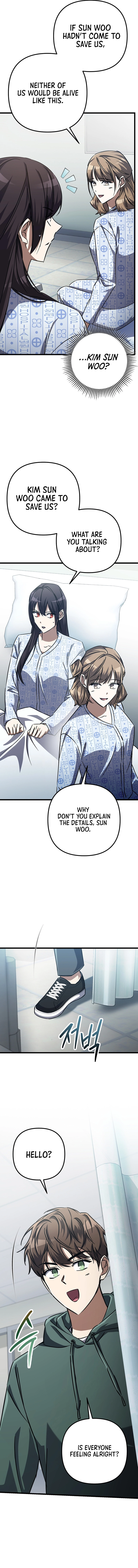 The Regressed Extra Becomes a Genius Chapter 21 Page 11
