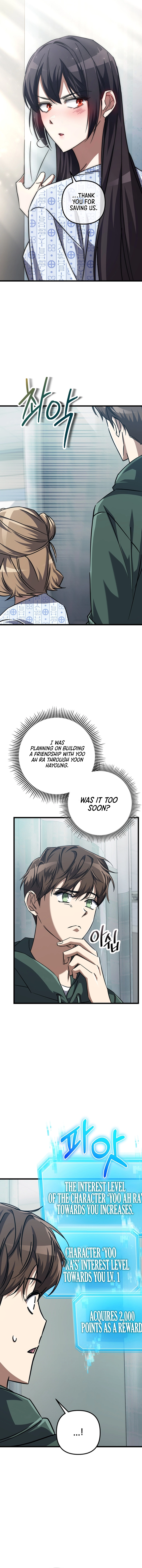 The Regressed Extra Becomes a Genius Chapter 21 Page 14