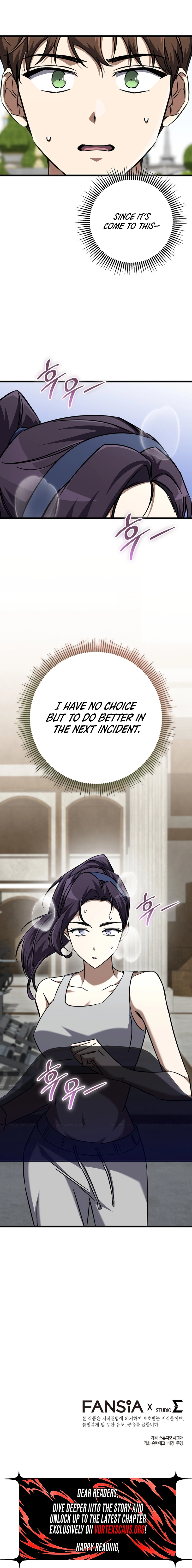 The Regressed Extra Becomes a Genius Chapter 26 Page 19