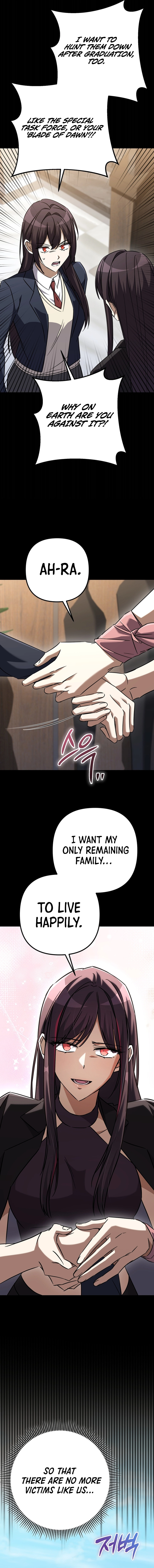 The Regressed Extra Becomes a Genius Chapter 30 Page 11