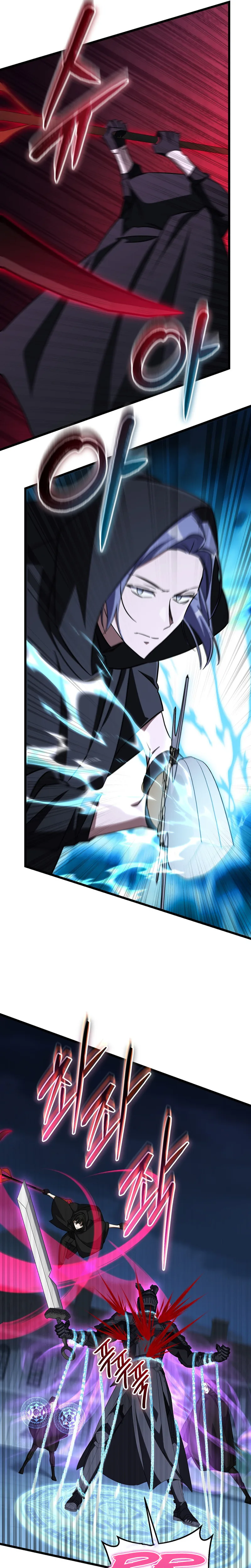 The Regressed Extra Becomes a Genius Chapter 35 Page 21