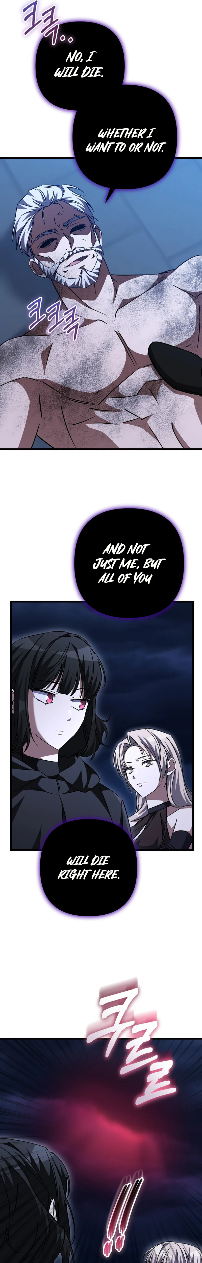 The Regressed Extra Becomes a Genius Chapter 35 Page 29