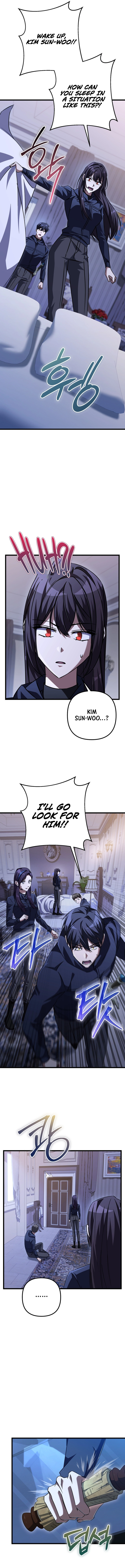 The Regressed Extra Becomes a Genius Chapter 32 Page 17