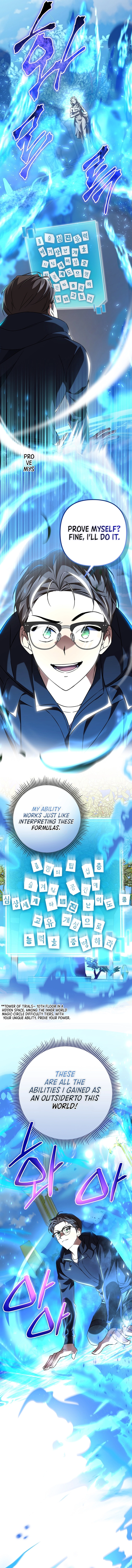 The Regressed Extra Becomes a Genius Chapter 8 Page 16