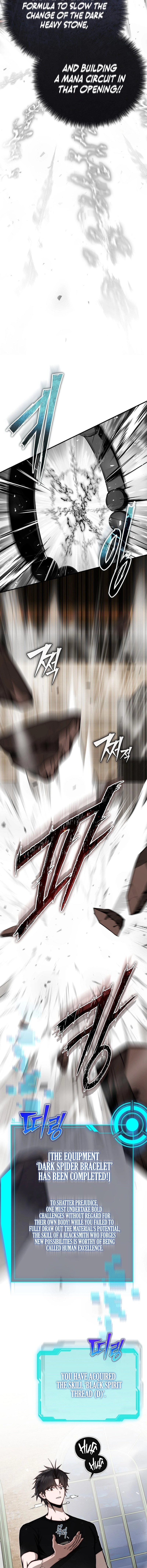 The Regressor Makes Everything Chapter 11 Page 12