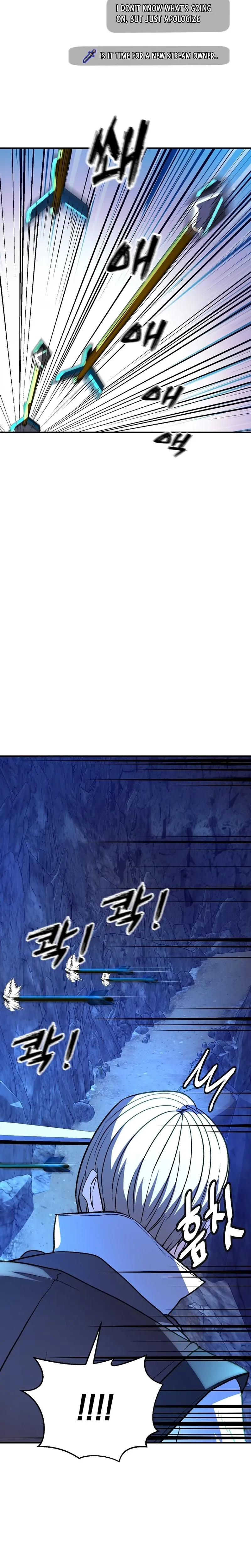 The Returnee’s Hidden Strategy Stream Chapter 20 Page 17