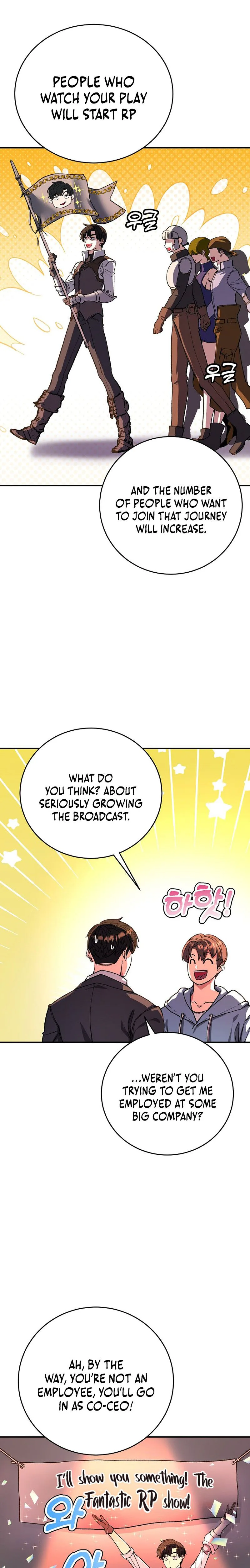 The Returnee’s Hidden Strategy Stream Chapter 17 Page 6