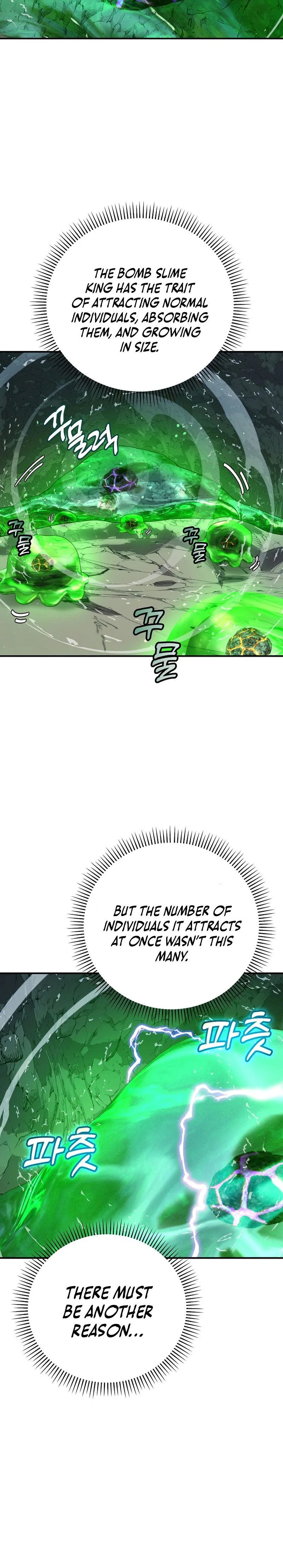 The Returnee’s Hidden Strategy Stream Chapter 17 Page 23