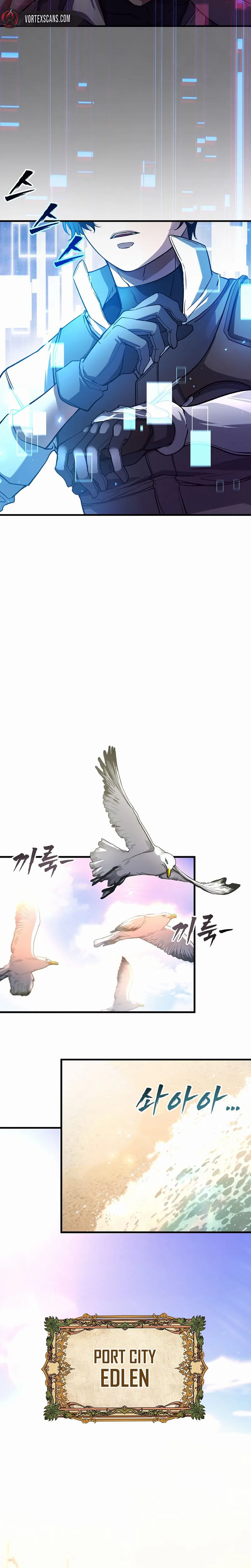 The Returnee’s Hidden Strategy Stream Chapter 2 Page 18