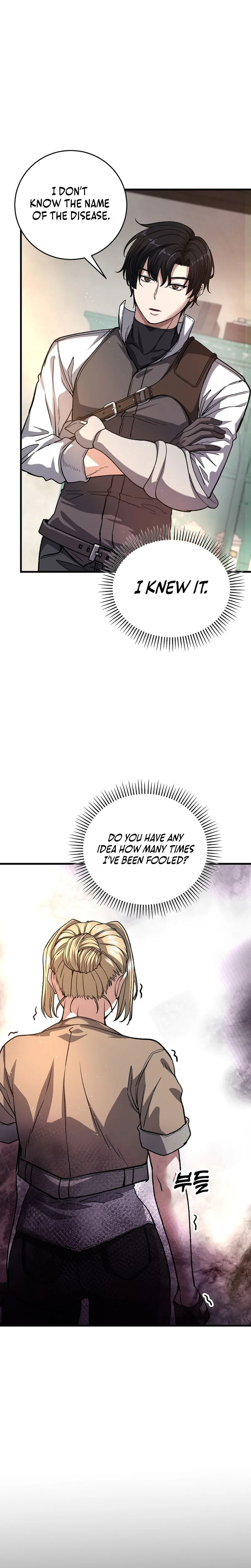 The Returnee’s Hidden Strategy Stream Chapter 5 Page 7