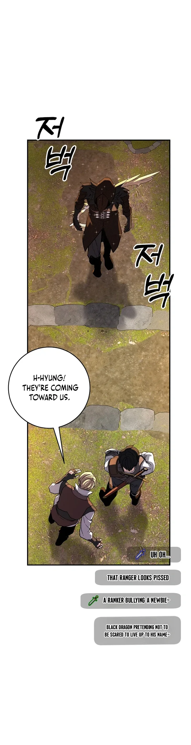 The Returnee’s Hidden Strategy Stream Chapter 18 Page 33