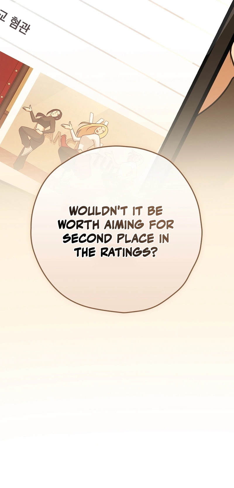 The Script-Eating Actor Chapter 12 Page 9