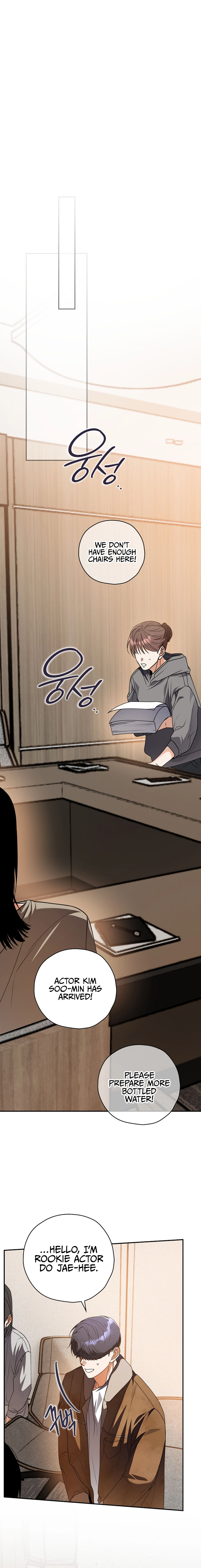 The Script-Eating Actor Chapter 23 Page 12