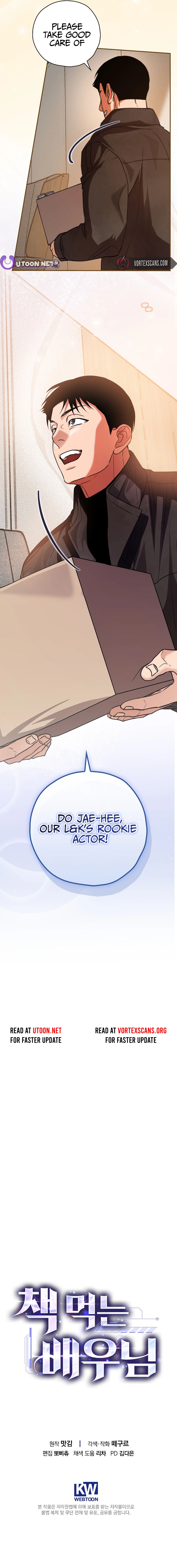 The Script-Eating Actor Chapter 23 Page 14