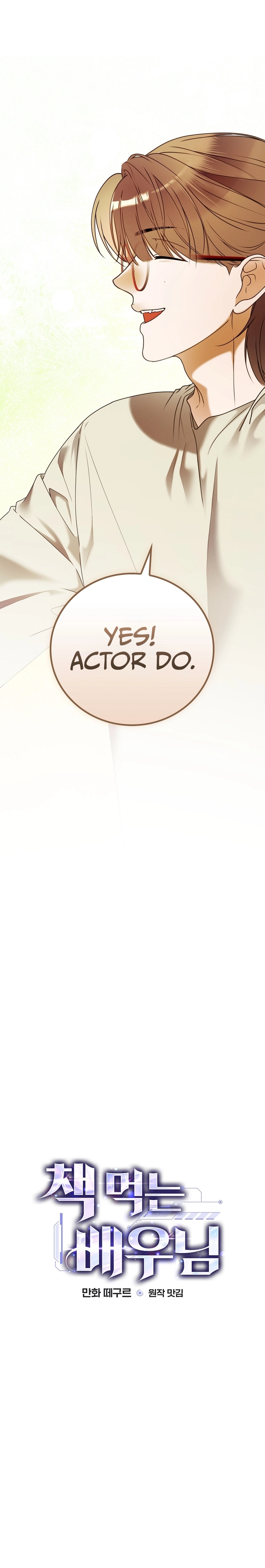 The Script-Eating Actor Chapter 34 Page 8