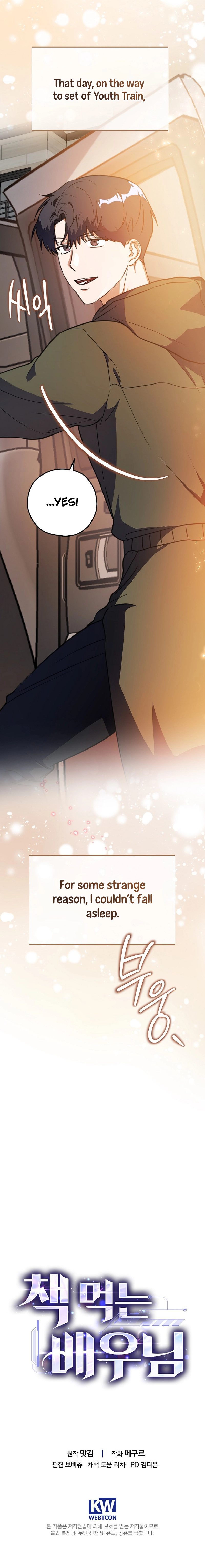 The Script-Eating Actor Chapter 6 Page 13