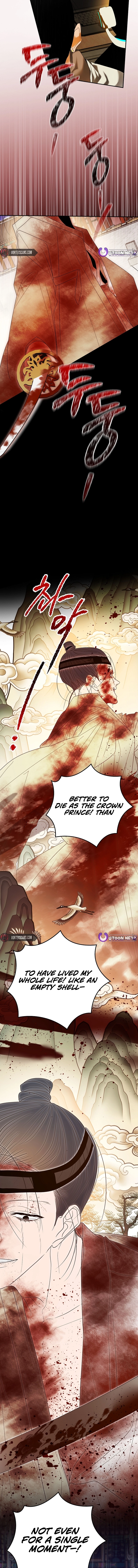 The Script-Eating Actor Chapter 49 Page 7
