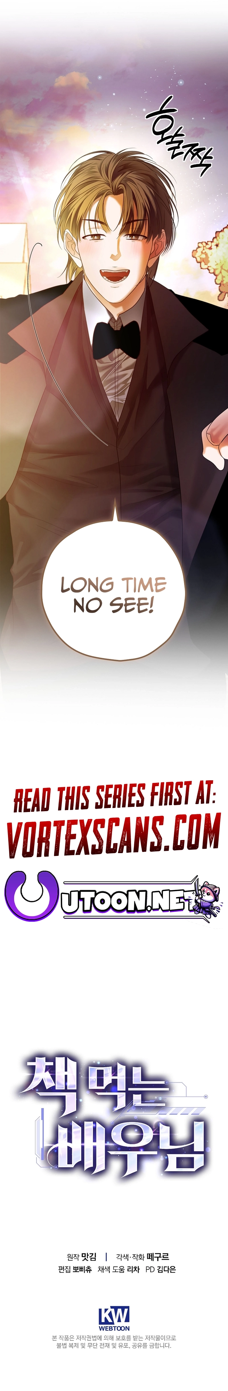 The Script-Eating Actor Chapter 49 Page 14