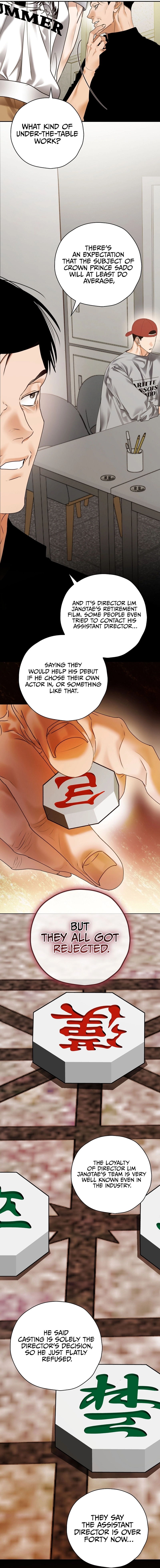 The Script-Eating Actor Chapter 43 Page 5