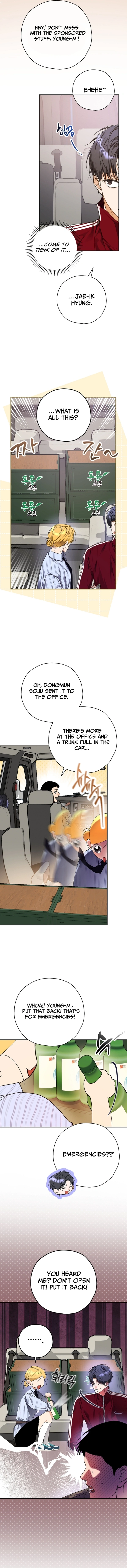 The Script-Eating Actor Chapter 29 Page 12