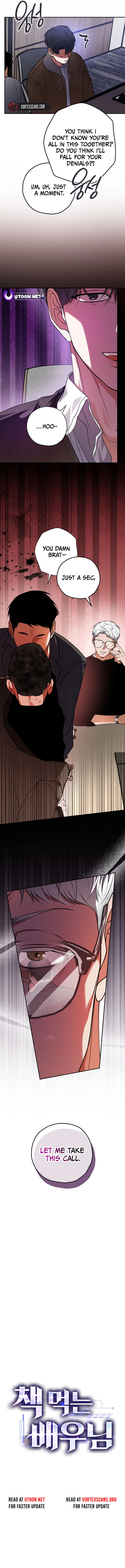 The Script-Eating Actor Chapter 24 Page 14
