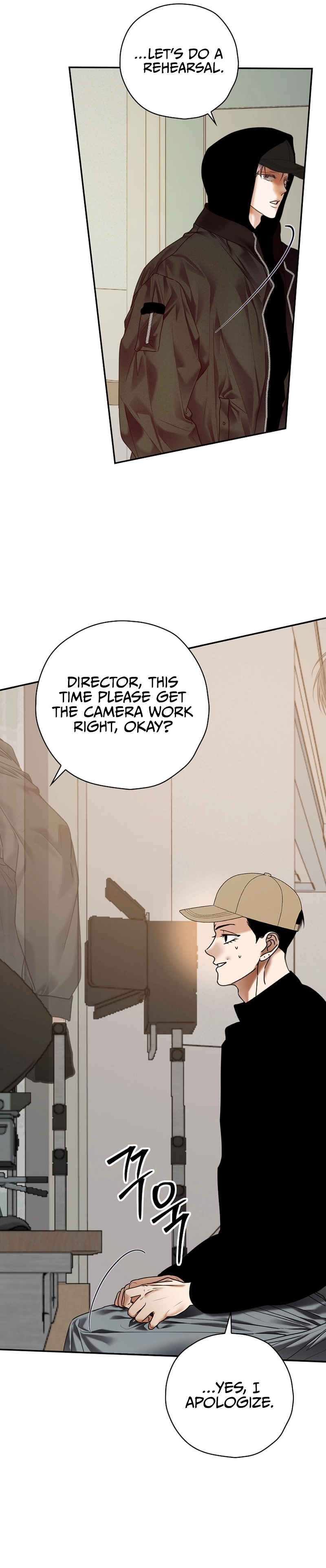 The Script-Eating Actor Chapter 44 Page 7