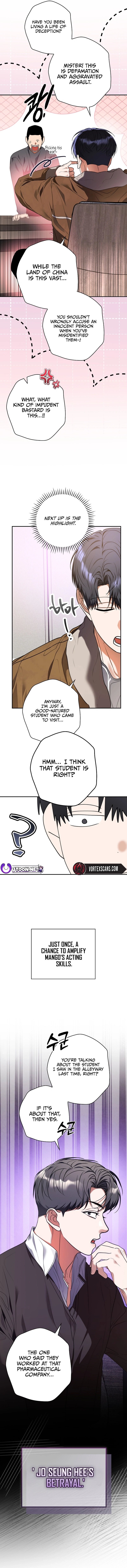 The Script-Eating Actor Chapter 25 Page 5