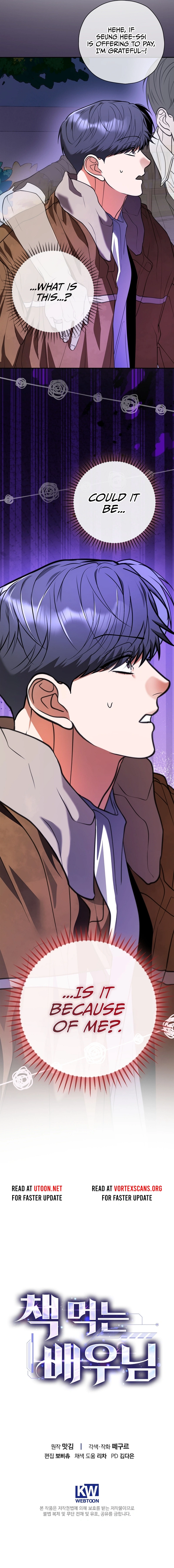 The Script-Eating Actor Chapter 25 Page 15